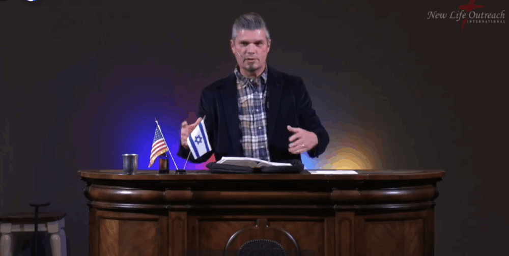 'Through His Eyes' Image